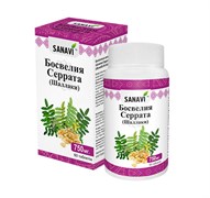 Босвелия (Шаллаки) - для здоровья суставов и эластичности сосудов 3385