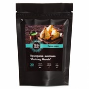 Chutney masala (Чатни масала) - мятная приправа, 30 гр 3452