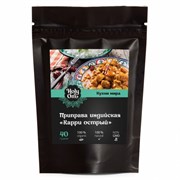 Карри масала острая, 40 гр 3453