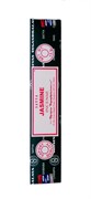 Благовония "Jasmine" 3469
