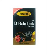 D Rakshak (Д Ракшак) капсулы - сахар под контролем