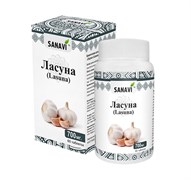 Ласуна (экстракт чеснока) - очистит кровь и снизит холестерин 3603