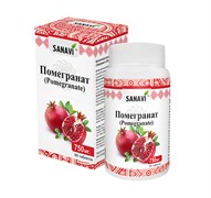 Гранат (таблетки) - фрукт для повышения гемоглобина 3608
