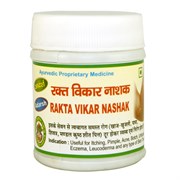 Rakta Vikar Nashak (Ракта Викар Нашак) - очищающее средство для крови и печени