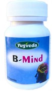 B-mind (би-майнд) - укрепляет нервную систему, повышает умственную выносливость