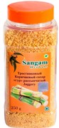 Сахар Гур тростниковый рассыпчатый, 250 гр 3643