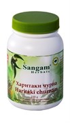 Харитаки чурна - расаяна, очищение организма 3664