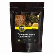 Приправа перец "Лимонный" , 40 грамм 3676
