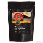 Приправа для аджики, 30гр 3735