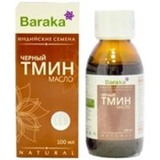 Масло чёрного тмина из индийских семян, 100 мл 3482