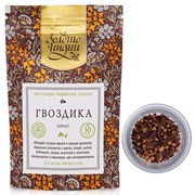 Гвоздика целая, 30 гр 3781