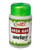 Arsh har (Арш Хар) - способствует уменьшению каловых масс в кишечнике