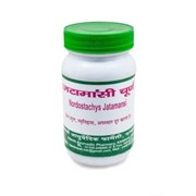 Jatamansi (Джатаманси Адарш) - расаяна для нервной системы, иммуномодулятор, тоник для мозга 3805