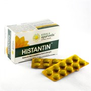Histantin (Гистантин) Kerala Ayurveda - от всех видов аллергии 3818