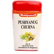Pushyanug churna (Пушьянуг чурна) - омоложение женской репродуктивной системы 2457