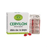 Cervilon (Цервилон) - для здоровья шейного отдела позвоночника 3840