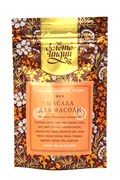 Rajma Masala - смесь индийских специй для фасоли, 30 гр. 3731