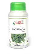 Moringa (Моринга) - здоровые суставы и позвоночник 2601