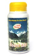 Neem tab (Ним в таблетках) - превосходное натуральное антибактериальное, противогрибковое, противовирусное средство