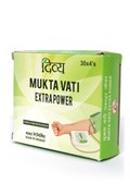 Mukta Vati (Мукта вати) - аюрведический препарат, балансирующий высокое кровяное давление 2883
