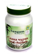 Снана чурна (Sanai churnam) - cредство косметическое для ухода за кожей.