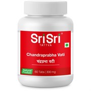 Chandraprabha vati (Чандрапрабха Вати) - нормализует обмен веществ, выводит шлаки и токсины 3921