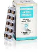Krimighnavatika (Кримигнаватика) - антипаразитарное средство широкого действия 3979
