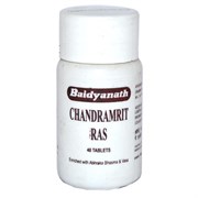 Chandramrit Ras (Чандрамрит рас) - при простуде, гриппе, заболеваниях дыхательных путей