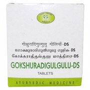 Gokshuradi Gulgulu DS (Гокшуради Гуггул) - при диабете, заболеваниях мочеполовой системы, кожи, болезнях желчного пузыря 4021