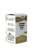 Suvarna bhasma Ayukalp (Суварна бхасма) - чистый пепел золота, эффективный мозговой тоник 3789