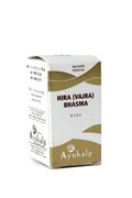 Hira bhasma Ayukalp (Хира бхасма) - чистая алмазная зола 3788