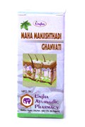 Mahamanjishtadi ghan vati (Маха манжиштади гхан вати) - для лечения заболеваний кожи, очищения крови и печени от токсинов