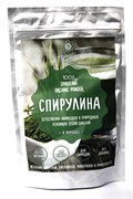 Спирулина порошок (organic), 100 гр