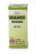 Shankha bhasma (Шанкха бхасма) 10гр - при нехватке кальция, нарушениях пищеварения 4026