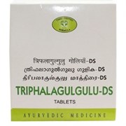 Triphala Guggul-DS (Трифала Гуггул - Двойная Сила) - популярное аюрведическое средство для очищения и омоложения организма 4126