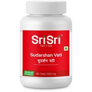 Sudarshan vati (Сударшан вати) - жаропонижающее, противовирусное, кровоочистительное средство 4133