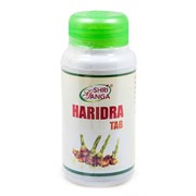 Haridra (Харидра, Куркума) - растение-антибиотик, 120 таб