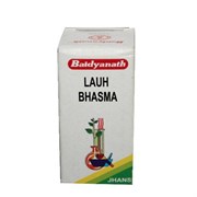 Lauh Bhasma (Лаух бхасма) - повышает иммунитет и уровень гемоглобина
