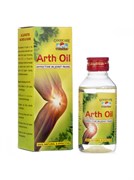 Arth Oil (Артхо масло) - облегчает боль при артрите, ревматизме, растяжениях