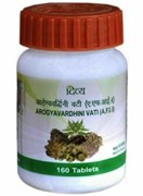 Arogyavardhini vati (Арогьявардхини вати) - помогает очистить кровь и кожу, очищает кишечник от амы 3418