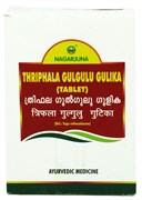 Thriphala gulgulu gulika (Трифала гуггул таблетки), 100 таб. по 560 мг