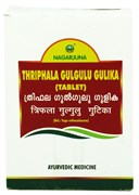 Thriphala gulgulu gulika (Трифала гуггул таблетки), 100 таб. по 560 мг 4281