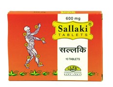 Shallaki 600mg (Шаллаки) - лучшее средство против артрита 4313