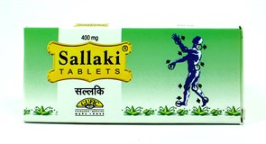 Sallaki 400mg (Саллаки) - лучшее растение от воспаления суставов 4316