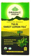 Tulsi sweet lemon tea (Тулси + сладкий лимон) - снятие стресса и подъём сил