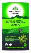 Tulsi green tea classic (Классический зелёный чай с тулси) - снимает стресс и освежает 4320