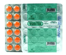 Vomiteb (Вомитеб таблетки) - натуральное средство от тошноты и укачивания 4335