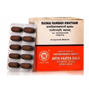 Rasnairandadi kwatham (Раснайрандади кватхам) - для лечения воспалительных процессов в суставах, вызванных дисбалансом Вата-доша 4416