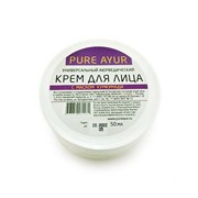 Омолаживающий крем для лица с маслом «Кумкумади» 2134