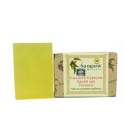 Мыло "Сандал и куркума" глицериновое 4486